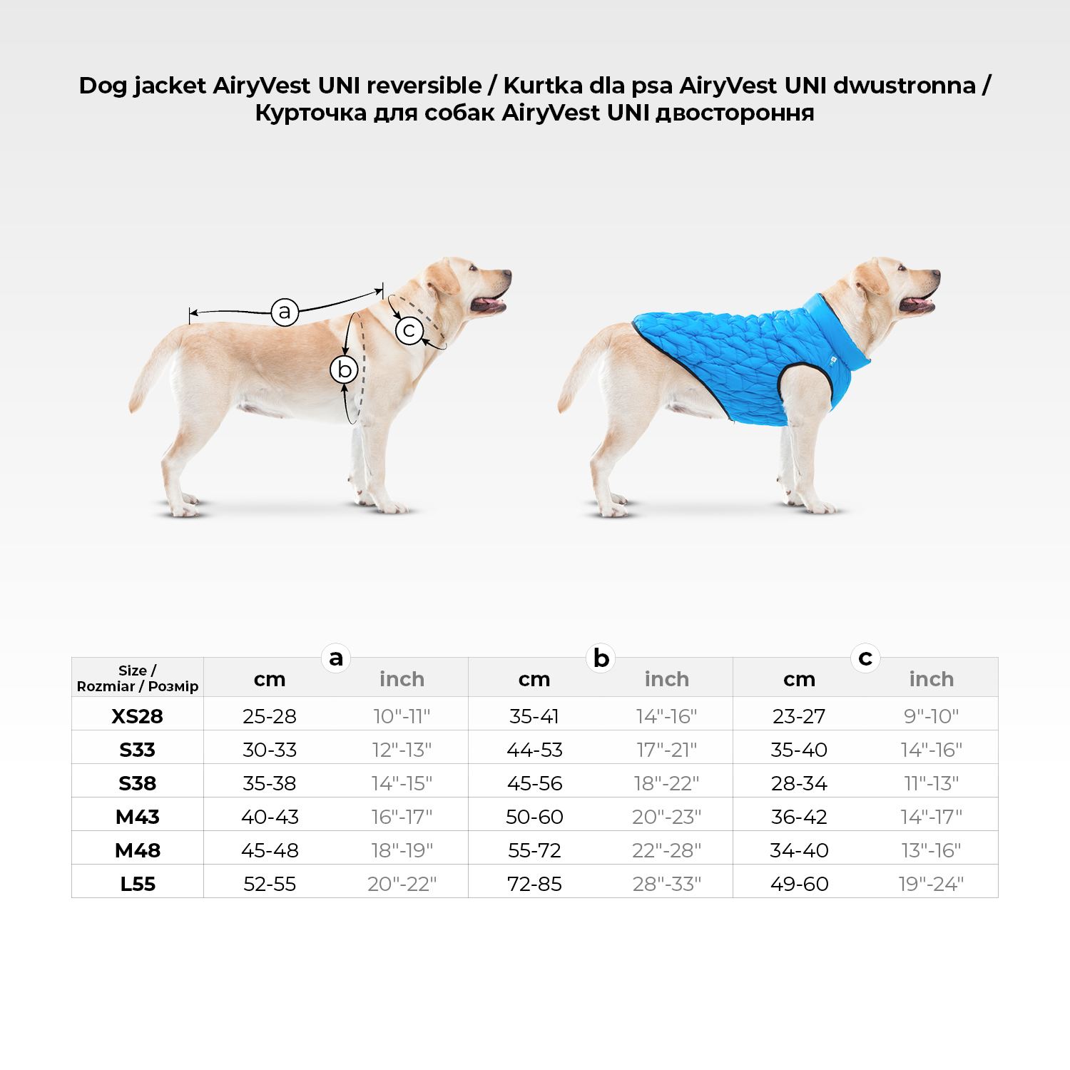 Куртка двостороння AiryVest UNI, розмір L55, червоно-чорна — фото 2