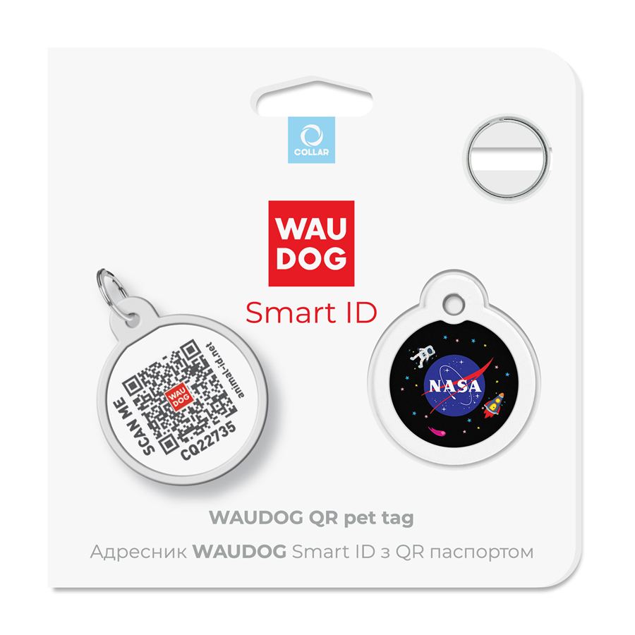 Адресник для собак та котів металічний WAUDOG Smart ID з QR паспортом, малюнок "NASA", круг, Д 25 мм — фото 2
