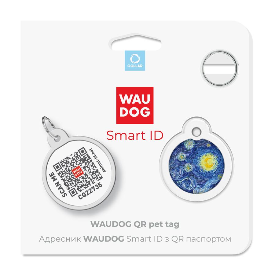 Адресник для собак та котів металічний WAUDOG Smart ID з QR паспортом, малюнок "Водяні лілії", круг, Д 25 мм — фото 2