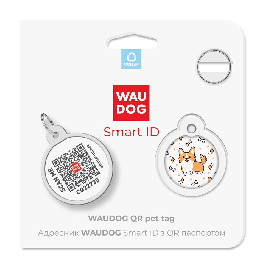 Адресник для собак та котів металічний WAUDOG Smart ID з QR паспортом, малюнок "Коргі", круг, Д 25 мм — фото 2