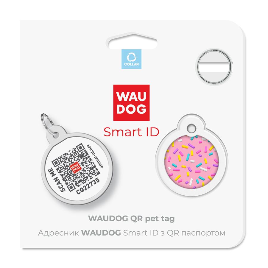 Адресник для собак та котів металічний WAUDOG Smart ID з QR паспортом, малюнок "Маршмеллоу", круг, Д 25 мм — фото 2