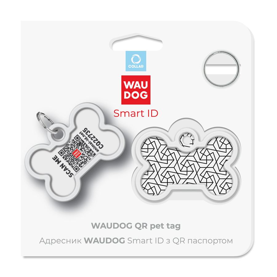 Адресник для собак і котів металевий WAUDOG Smart ID з QR паспортом, малюнок "Геометрія", кістка, Д 40 мм, Ш 28 мм — фото 4