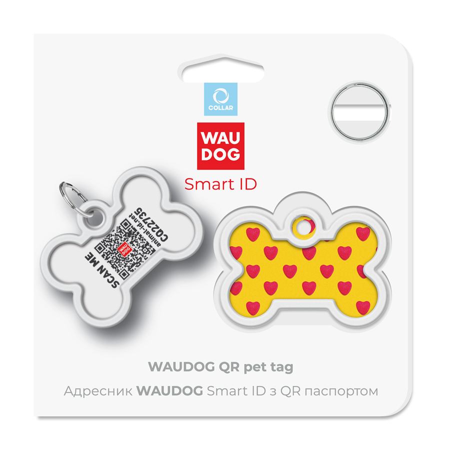 Адресник для собак і котів металевий WAUDOG Smart ID з QR паспортом, малюнок "Серця", кістка, Д 40 мм, Ш 28 мм — фото 4