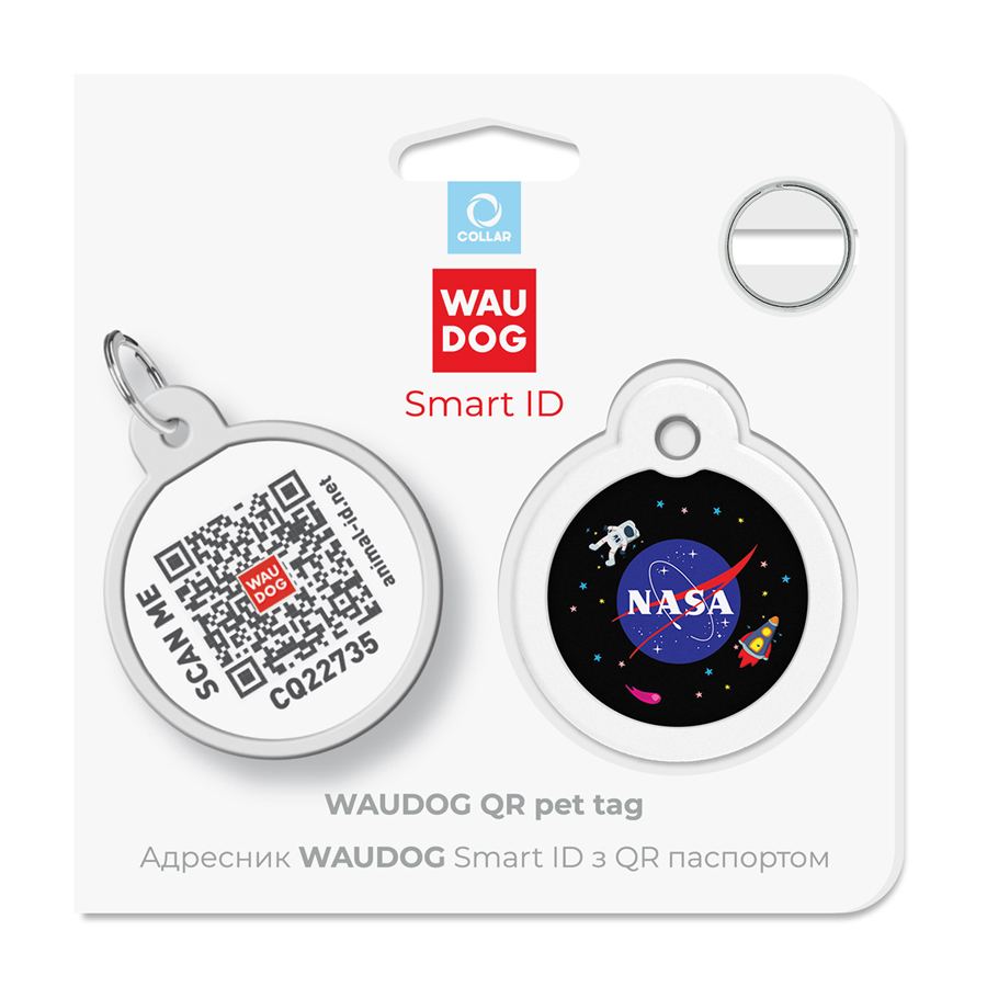 Адресник для собак і котів металевий WAUDOG Smart ID з QR паспортом, малюнок "NASA", коло, Д 30 мм — фото 3