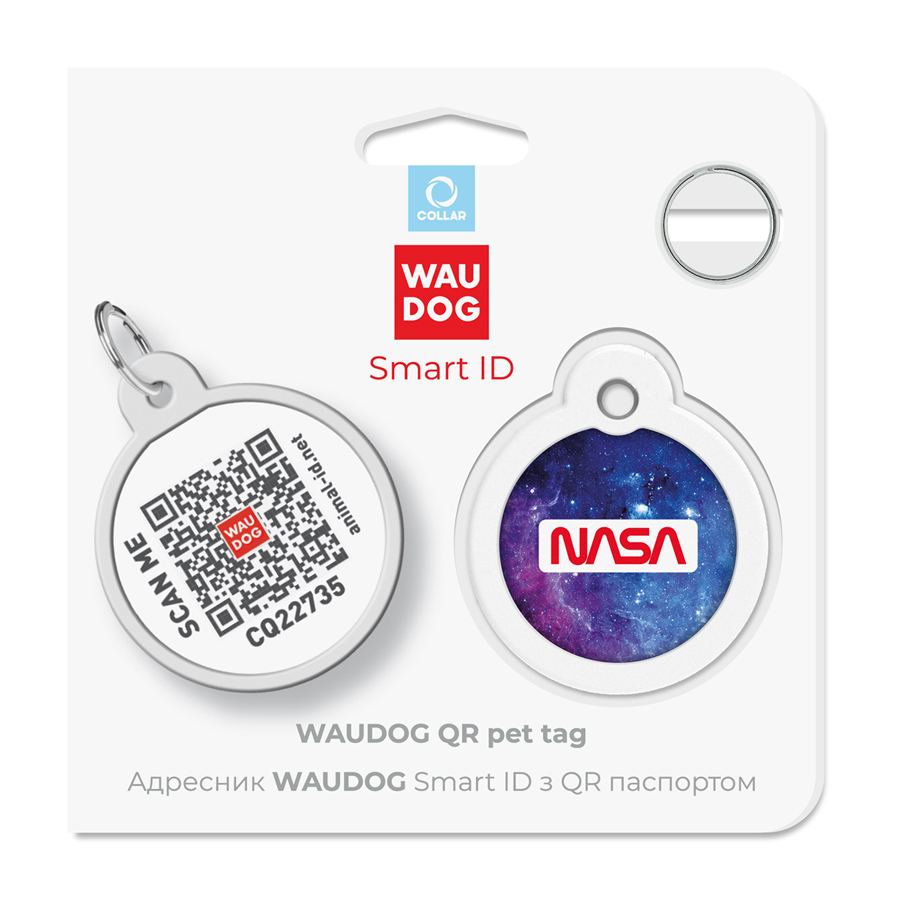 Адресник для собак і котів металевий WAUDOG Smart ID з QR паспортом, малюнок "NASA21", коло, Д 30 мм — фото 5