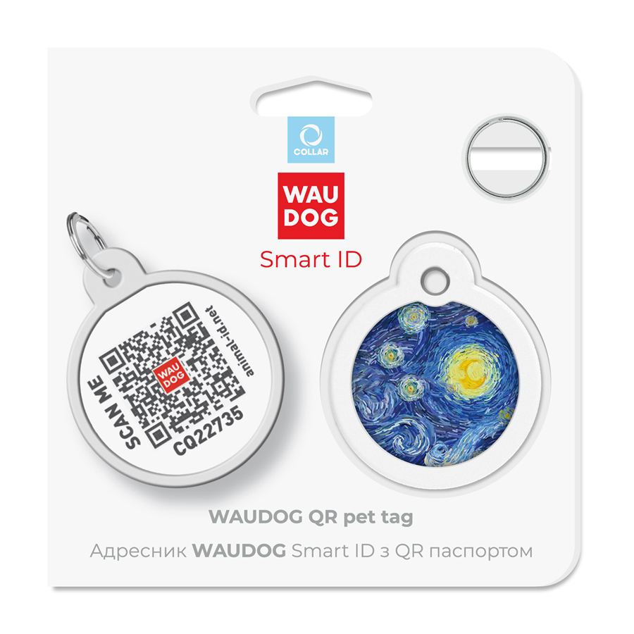 Адресник для собак і котів металевий WAUDOG Smart ID з QR паспортом, малюнок "Водяні лілії", коло, Д 30 мм — фото 3