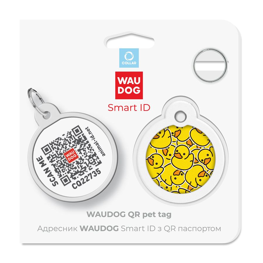 Адресник для собак і котів металевий WAUDOG Smart ID з QR паспортом, малюнок "Качки", коло, Д 30 мм — фото 3