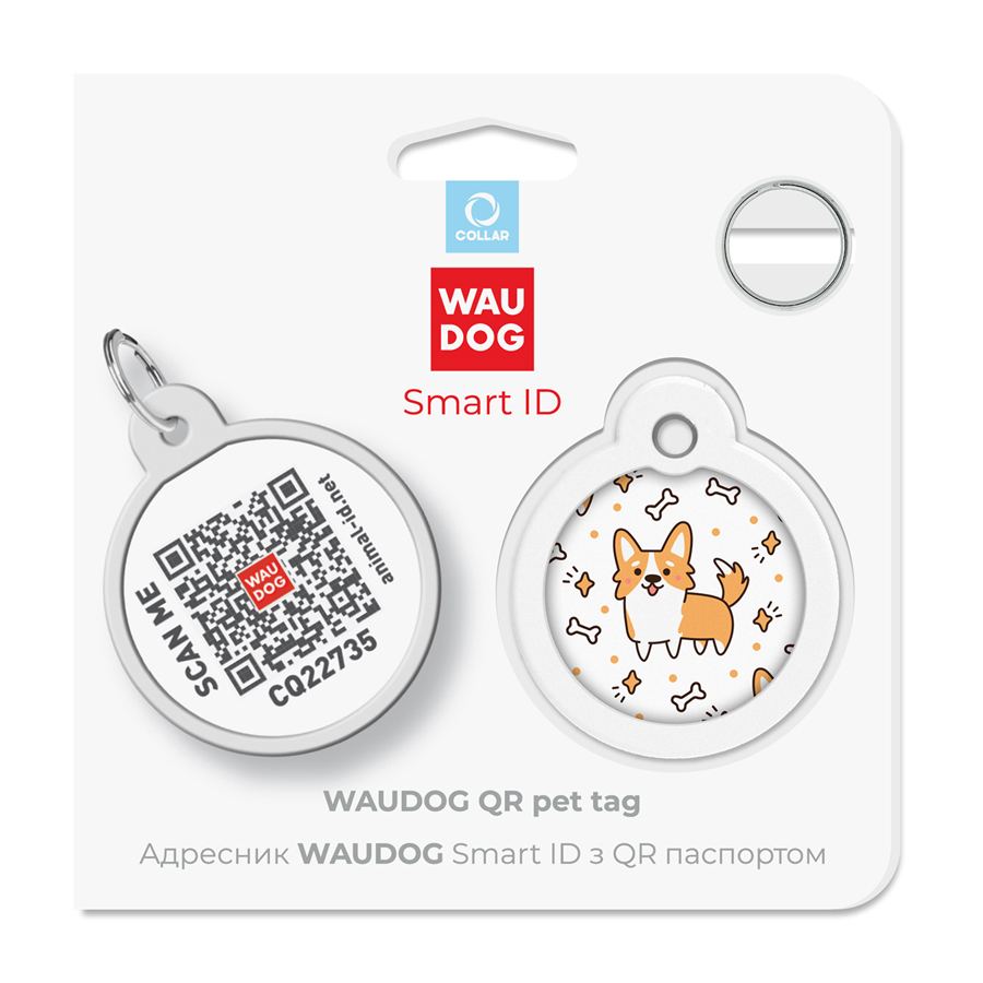Адресник для собак і котів металевий WAUDOG Smart ID з QR паспортом, малюнок "Коргі", коло, Д 30 мм — фото 2