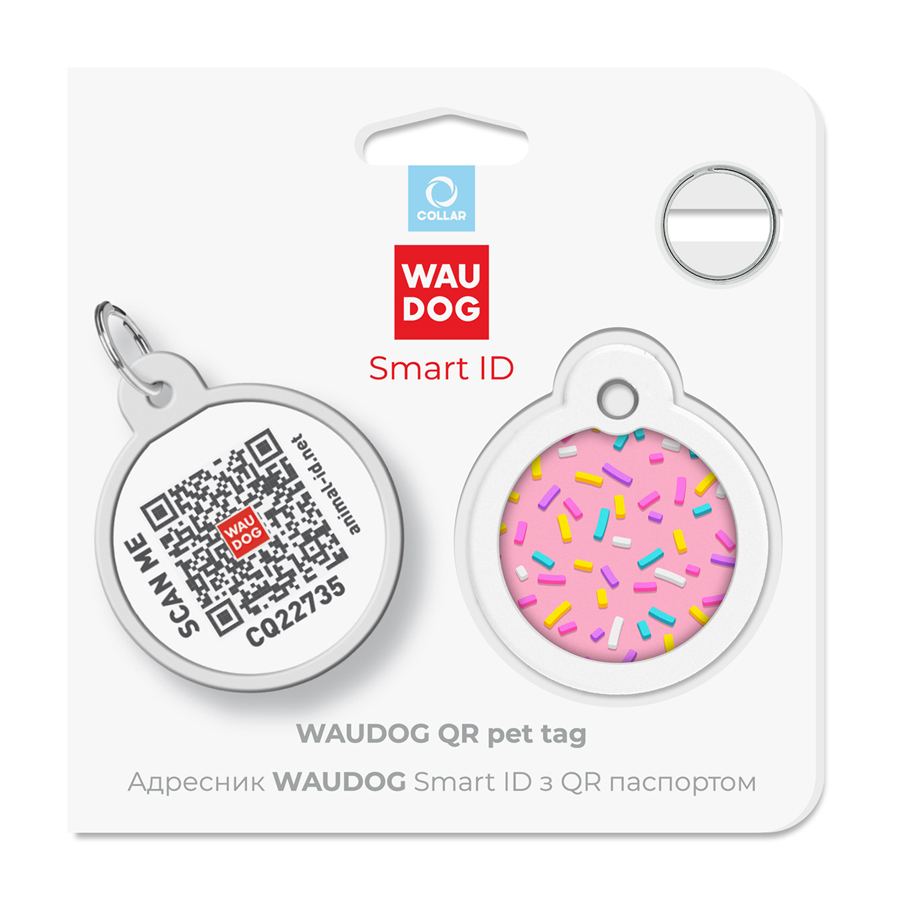 Адресник для собак і котів металевий WAUDOG Smart ID з QR паспортом, малюнок "Маршмеллоу", коло, Д 30 мм — фото 2