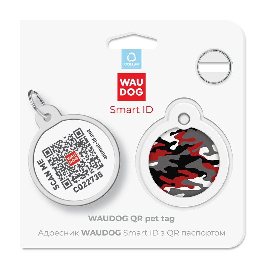 Адресник для собак і котів металевий WAUDOG Smart ID з QR паспортом, малюнок "Камо сірий", коло, Д 30 мм — фото 2