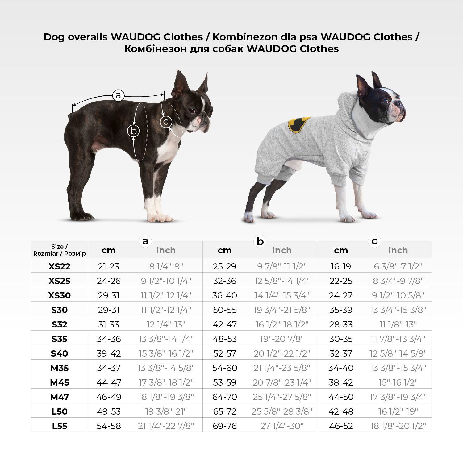Комбінезон для собак WAUDOG Clothes малюнок "Бетмен лого", софтшелл, L50, B 64-70 см, С 44-50 см — фото 2