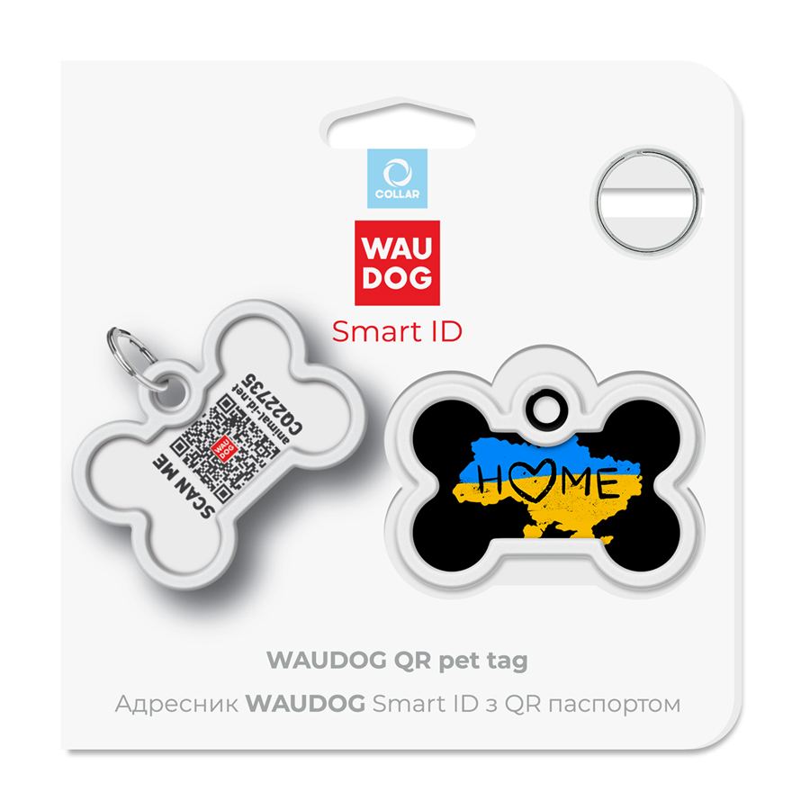 Адресник для собак і котів металевий WAUDOG Smart ID з QR паспортом, малюнок "Дім", кістка, Д 40 мм, Ш 28 мм — фото 5