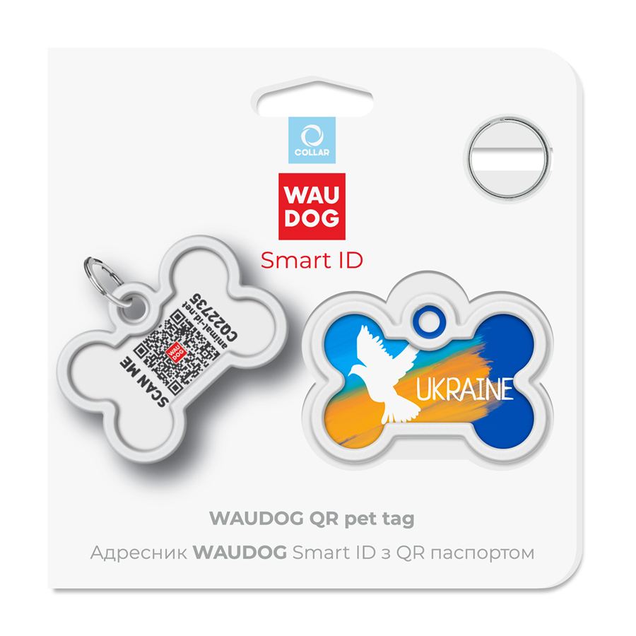Адресник для собак і котів металевий WAUDOG Smart ID з QR паспортом, малюнок "Прапор", кістка, Д 40 мм, Ш 28 мм — фото 5