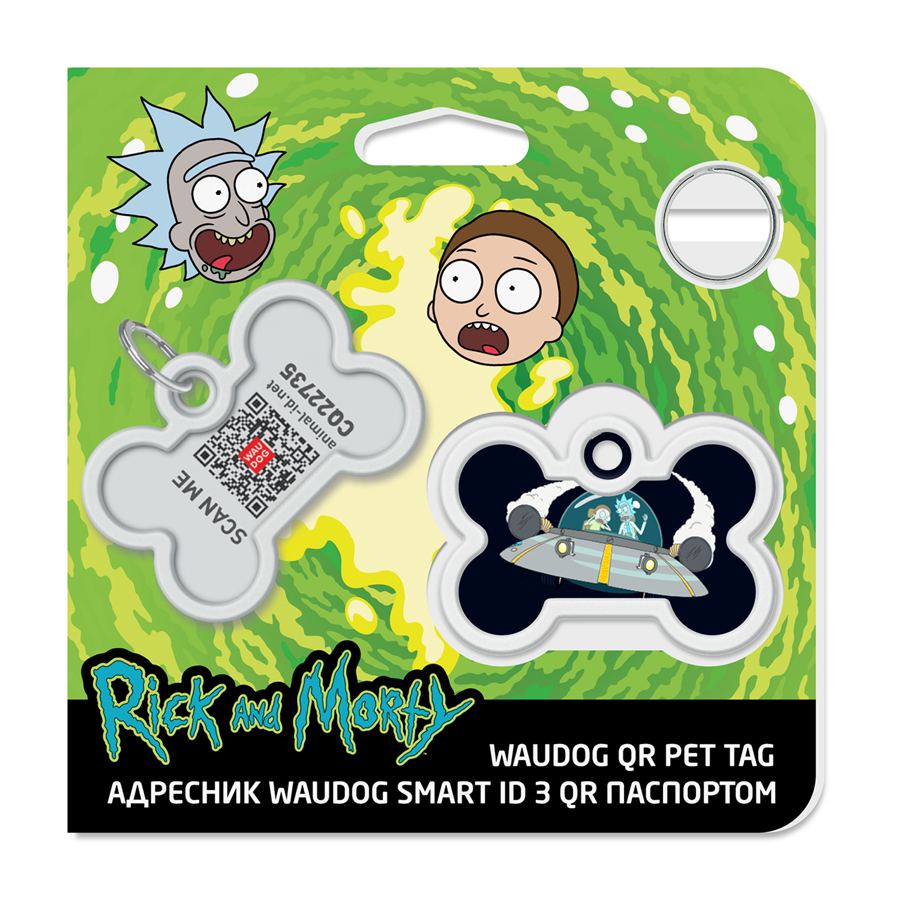 Адресник для собак і котів металевий WAUDOG Smart ID з QR паспортом, малюнок "Рік та Морті 1", кістка, Д 40 мм, Ш 28 мм — фото 4