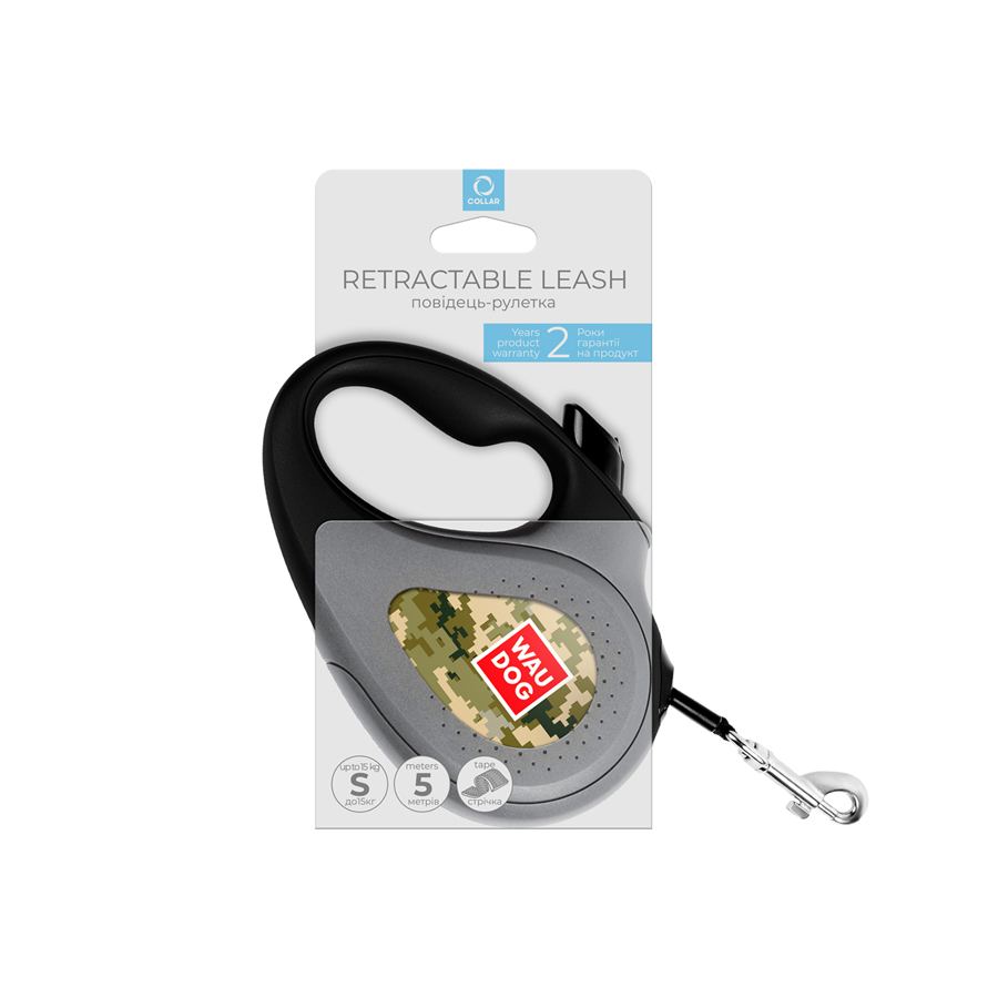 Повідець-рулетка для собак WAUDOG R-leash, малюнок "Мілітарі", S, до 15 кг, 5 м, світловідбиваюча стрічка — фото 4