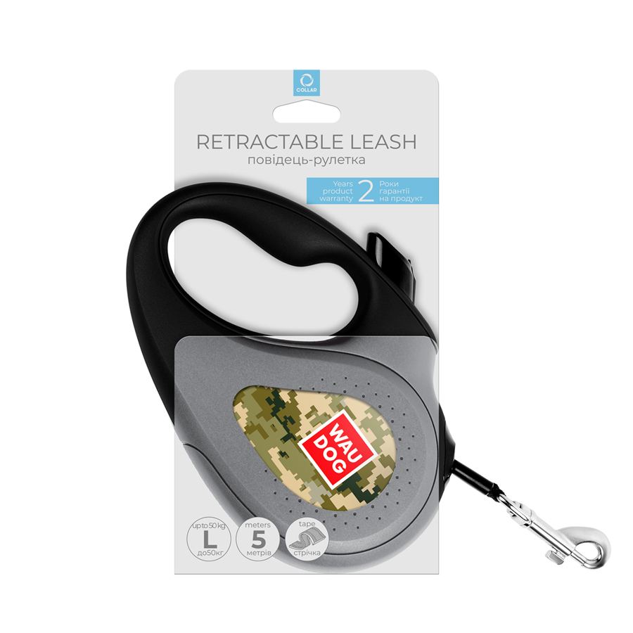 Повідець-рулетка для собак WAUDOG R-leash, малюнок "Мілітарі", L, до 50 кг, 5 м, світловідбиваюча стрічка — фото 5
