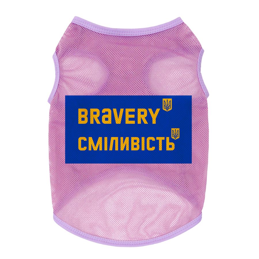 Майка для собак WAUDOG Clothes малюнок "Сміливість", сітка, XS, B 26-29 см, C 16-19 см рожевий — фото 2