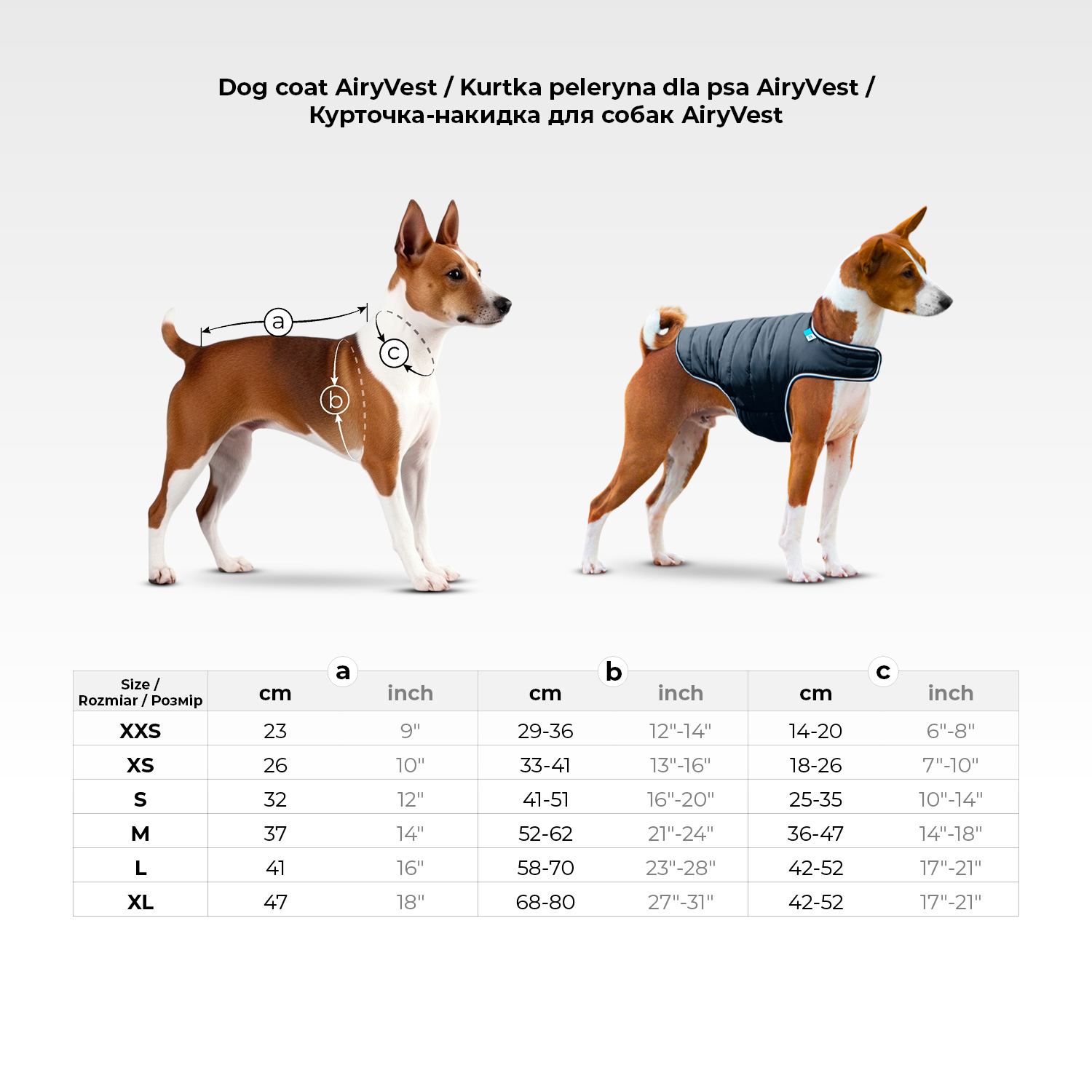 Курточка-накидка для собак AiryVest, XS, B 33-41 см, С 18-26 см чорний — фото 2