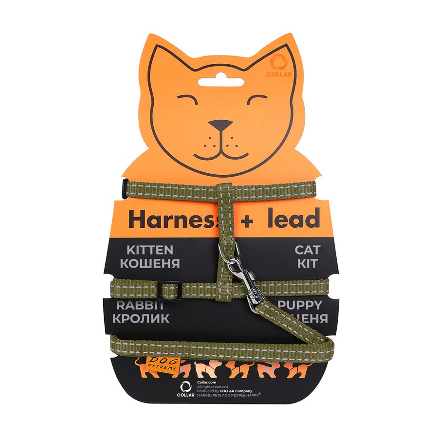 Шлея Dog Extreme з нейлону для котів з повідцем (ширина 10мм, А:20-30см, В:25-40см, довжина 110см) хакі — фото 2