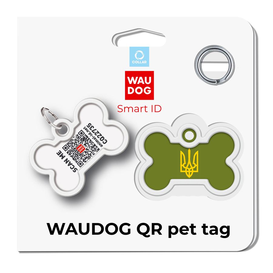Адресник для собак і котів металевий WAUDOG Smart ID з QR паспортом, малюнок "Тризуб олива", кістка, Д 40 мм, Ш 28 мм — фото 5