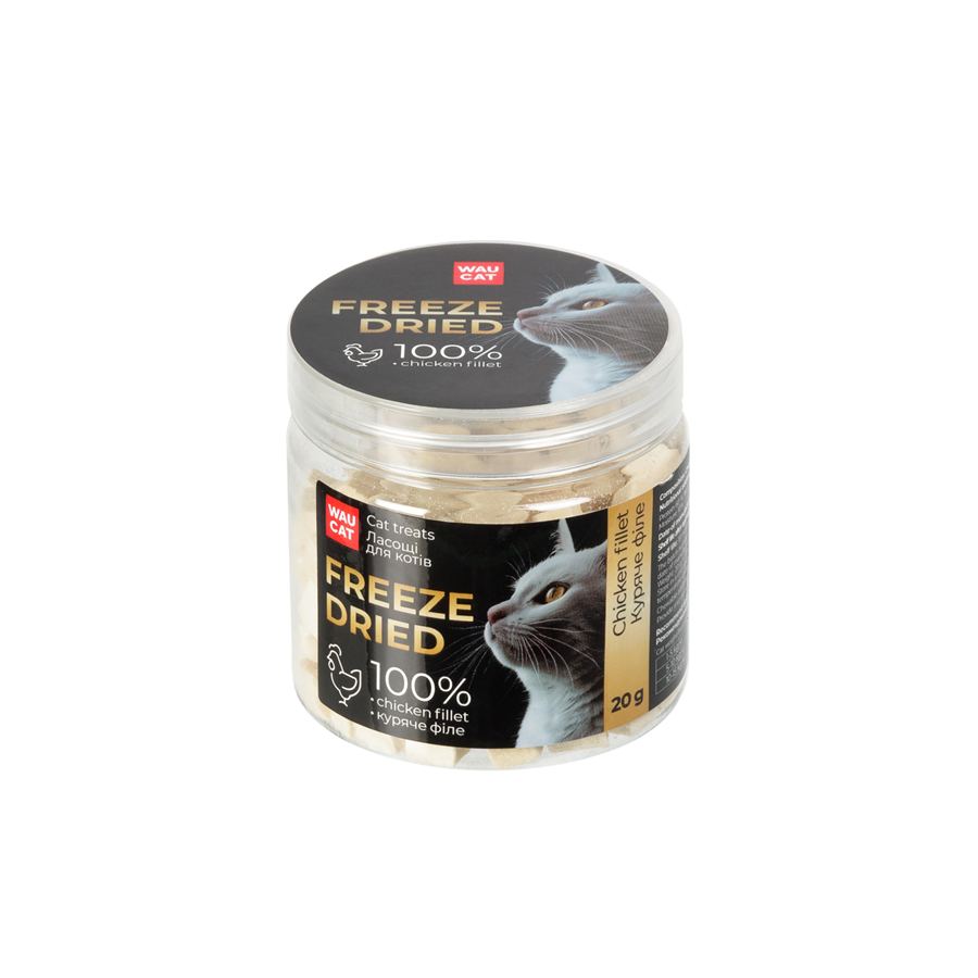Ласощі для котів WAUCAT Treats Freeze dried Куряче філе, 20 г — фото 2
