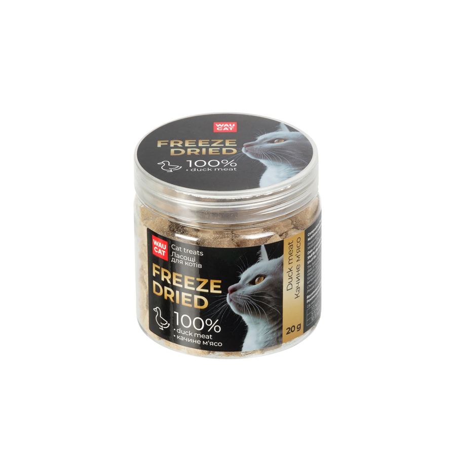 Ласощі для котів WAUCAT Treats Freeze dried Качине м'ясо, 20 г — фото 2