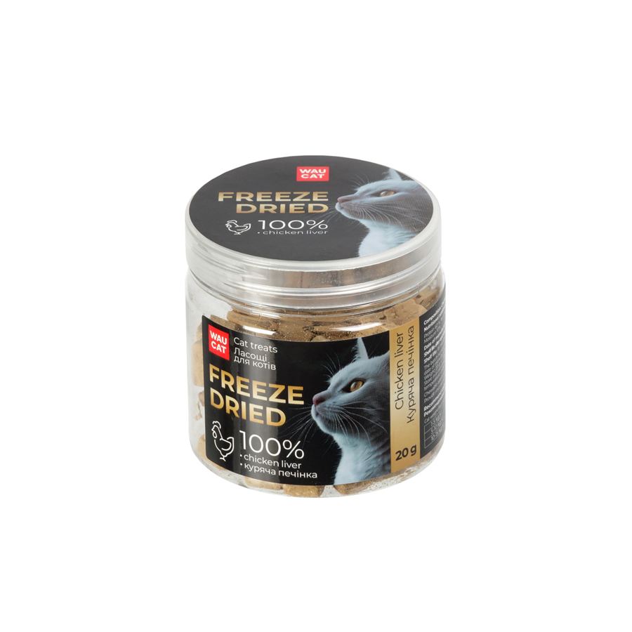 Ласощі для котів WAUCAT Treats Freeze dried Куряча печінка, 20 г — фото 2