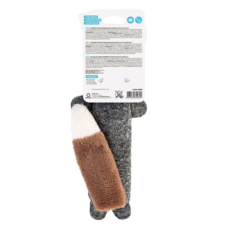 Іграшка для собак WAUDOG Fun Plush Єнот, трикотаж, Ш 7 см, Д 24 см, L — фото 3