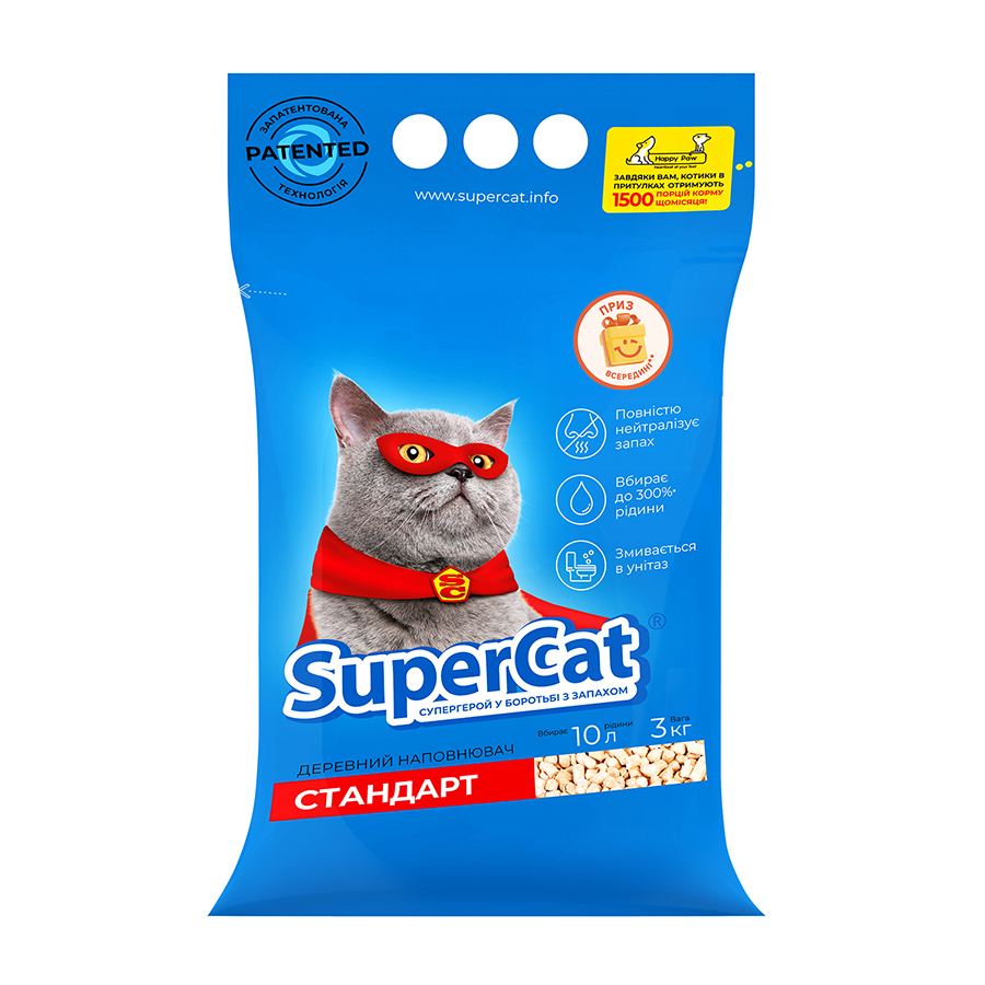 Наповнювач SuperCat стандарт, 3кг (синій) — фото 2