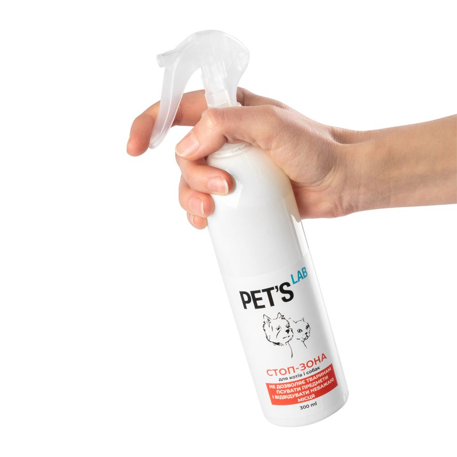 Засіб(Відлякувач) для котів і собак "СТОП_ЗОНА", PET'S LAB,300 мл — фото 2