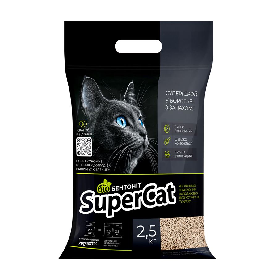 Рослинний наповнювач SuperCat Біобентоніт комкуючий для котячих туалетів 2,5 кг