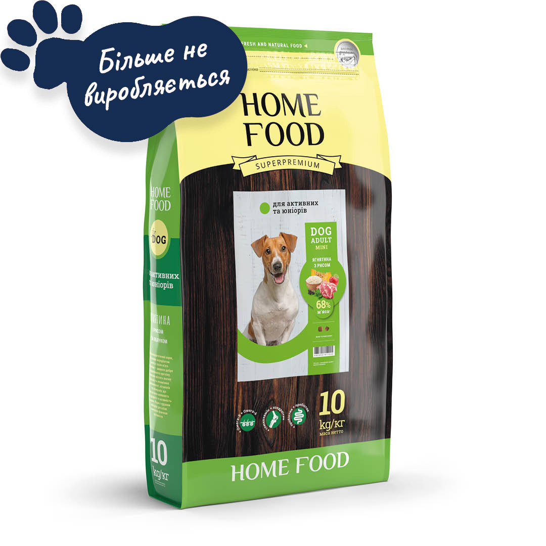 DOG ADULT MINI Для активних собак і юніорів «Ягнятина з рисом» 10 кг