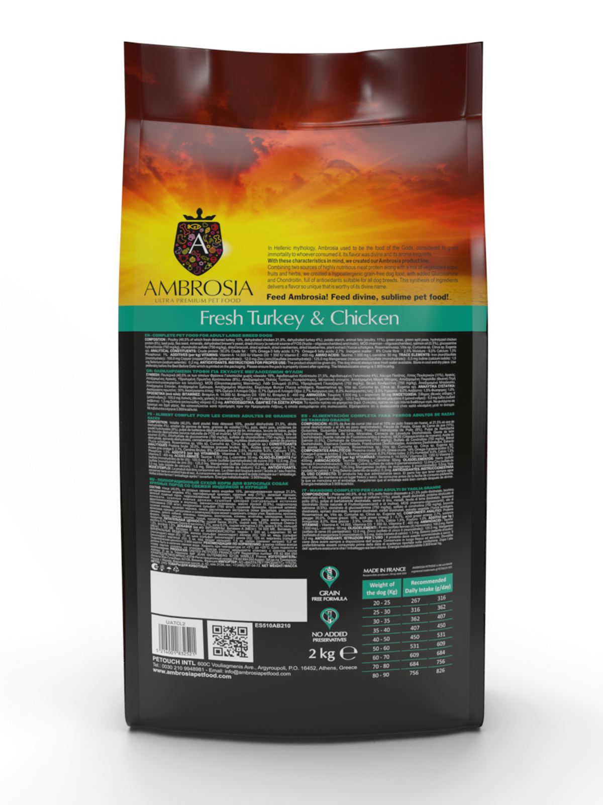Беззерновий корм Ambrosia Grain free зі свіжою індичкою та куркою для дорослих собак великих порід 12 кг