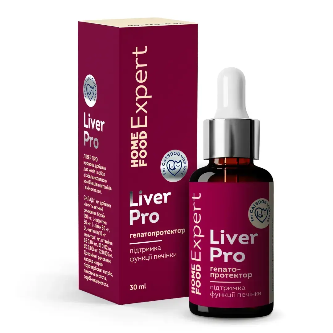 For DOG CAT Liver Pro Гепатопротектор для підтримки функцій печінки 0.03 кг